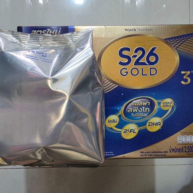 นมผง S-26 Gold สูตร 3 (หรือ เอส-26 โกลด์ โปรเกรส สูตร 3)ซองแบ่ง500กรัม หมดอายุ11/26