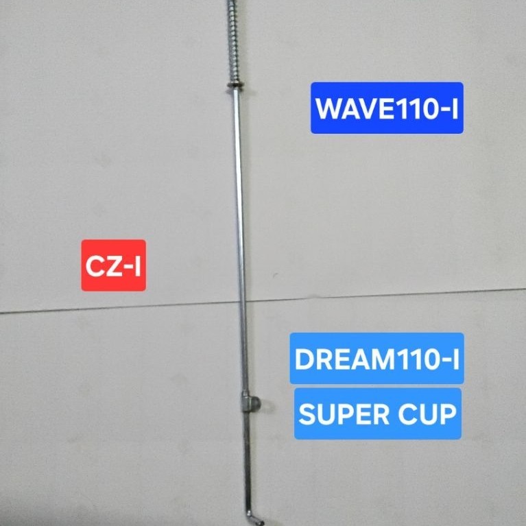 ชุดสายเบรคหลังWAVE110-I/DREAM-SUPERCUP