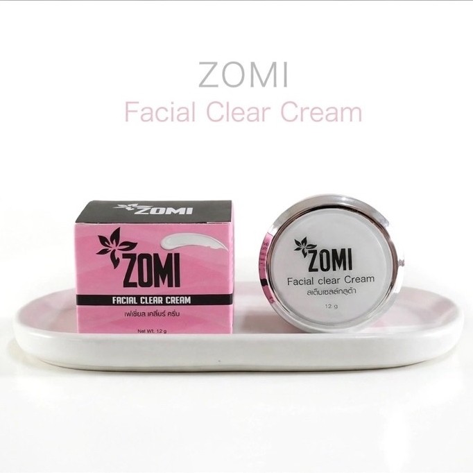 ครีมโซมิ zomi cream 🩷