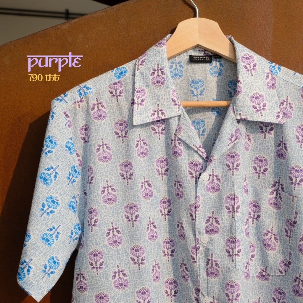 Sale 790 เสื้อแขนสั้นคอตตอนอินเดีย - ทูโทน สีม่วงฟ้า