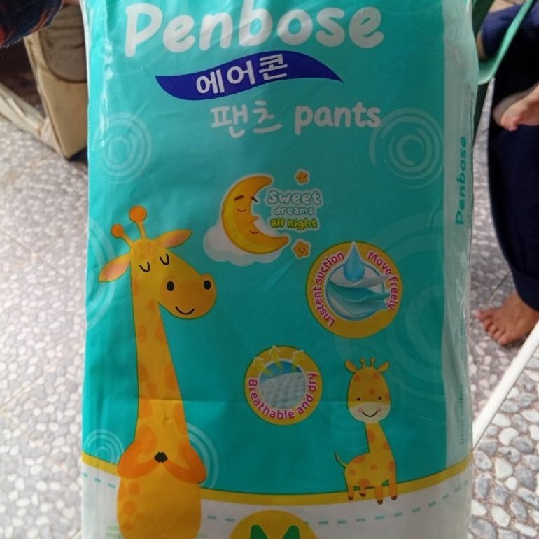 แพมเพิสเด็ก 1 แถม 1 Penbose แพมเพิส Baby Pants ผ้าอ้อมเด็ก Diaper M/L/XL/XXL/3XL/4XL นุ่ม บางเบา ผ้า