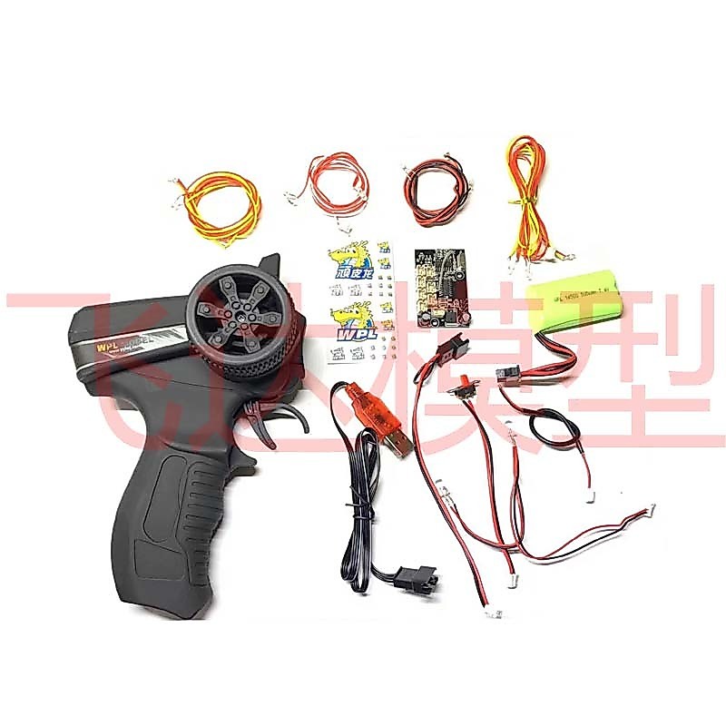 WPL B14K B24K B16K B36K C74 C24 全比รีโมทคอนโทรล full scale รีโมทคอนโทรลชุดรุ่น universal 2.4G รีโมทคอ