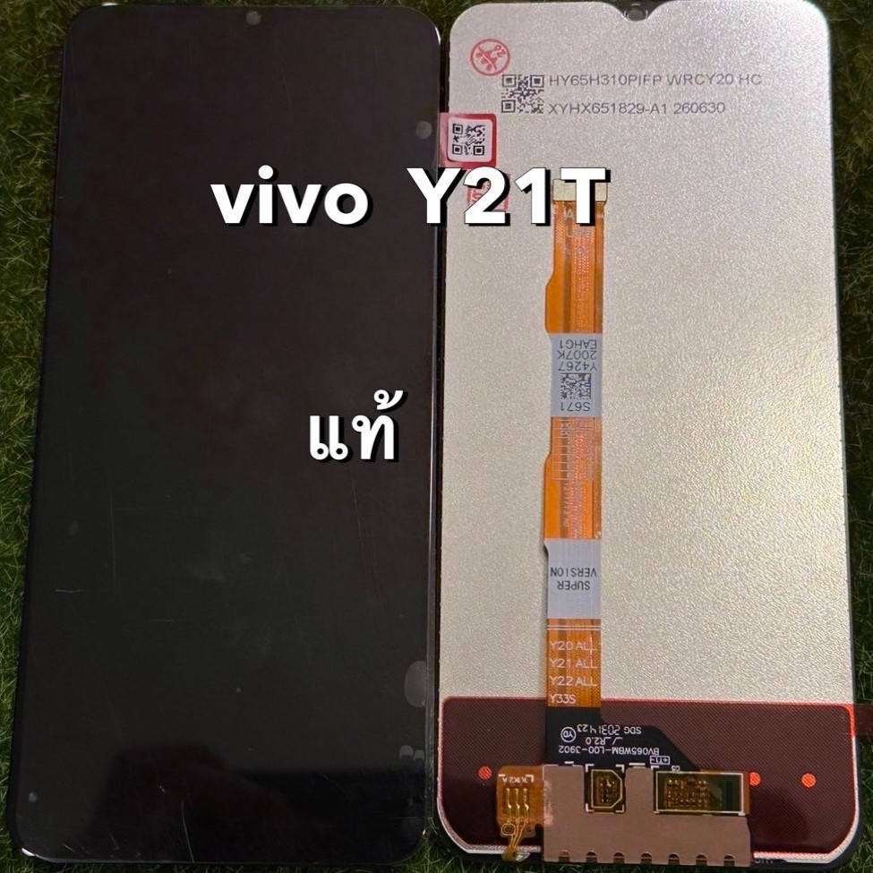 หน้าจอVivo y21Tแท้อะไหล่มือถือคุณภาพ 100% สีสวยสดทัชสกรีน