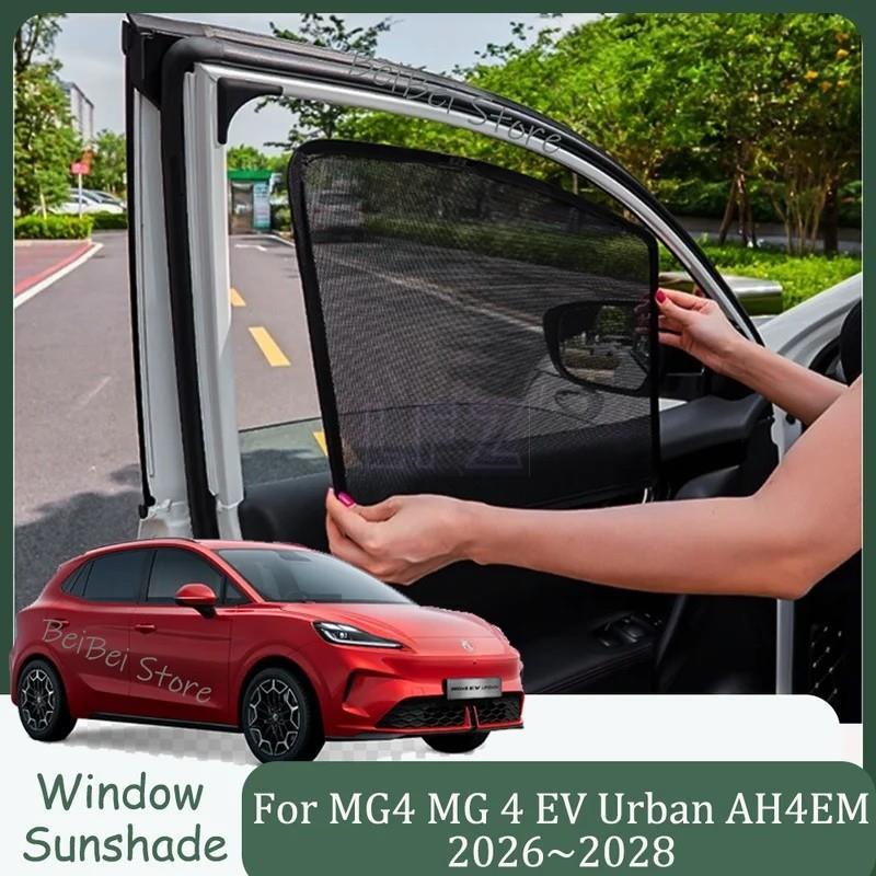 รถตาข่ายแม่เหล็กความเป็นส่วนตัวบังแดดสําหรับ MG4 MG 4 EV Urban AH4EM 2026 ~ 2028 2027 ด้านข้างหน้าต่