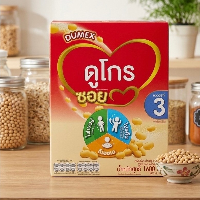 นมถั่วเหลือง Dumex Dugro Soy สูตร 3 กลิ่นวานิลลา สำหรับเด็ก 1 ปีขึ้นไป
