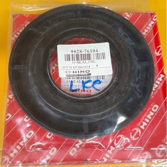 ซีลล้อหลังตัวนอก Hino Mega, ZM, Victor 76-164-11.5 มม. : 9828-76104