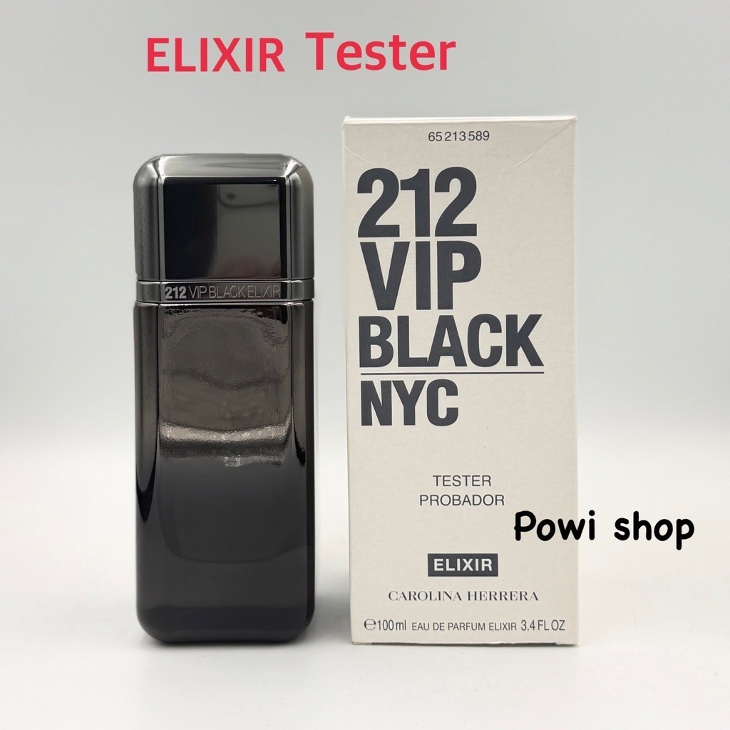 Carolina Herrera 212 VIP Black Elixir 100ml กล่องเทสเตอร์