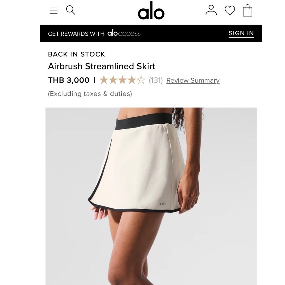 กระโปรง alo yoga size S New พร้อมส่ง