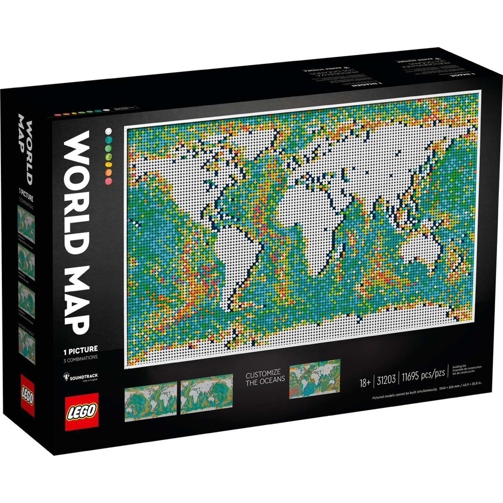 Lego Art #31203 World Map ของแท้ พร้อมจัดส่ง