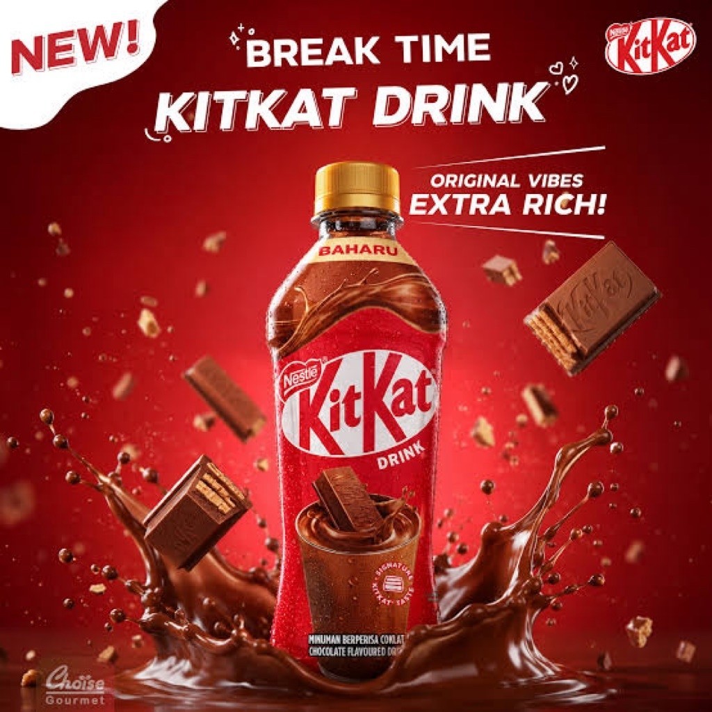 ใหม่!! KitKat Chocolate Drink เครื่องดื่มรสช็อกโกแลตคิทแคทแบบพร้อมดื่มในรูปแบบขวด