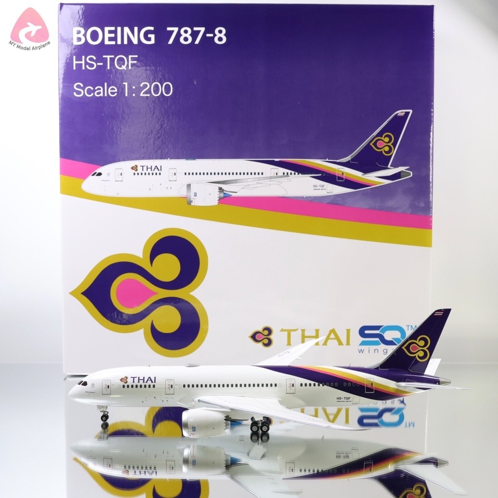 โมเดลเครื่องบิน Thai Airways B787-8 Dreamliner HS-TQF "Kong Krailat" [L2031] SQ WINGS 1:400 [พร้อมส่
