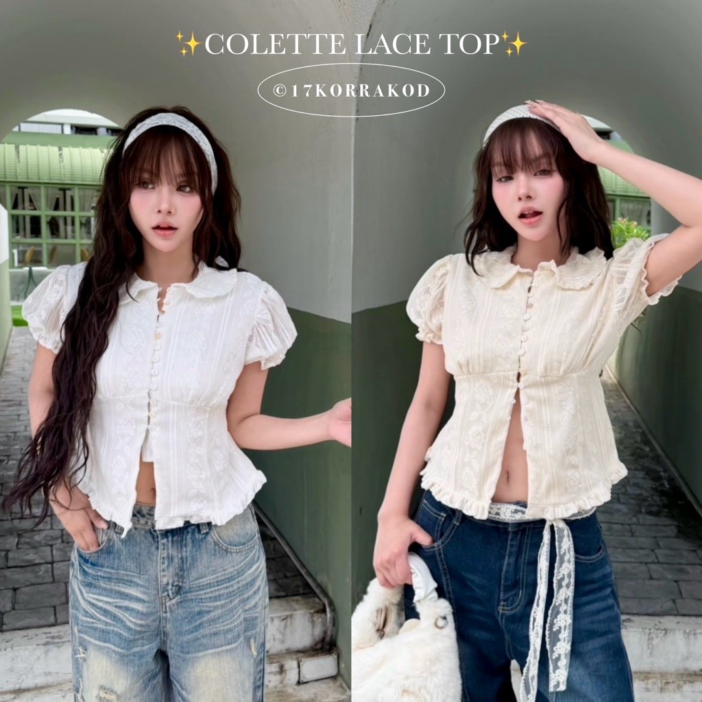 เสื้อแขนตุ๊กตาคอบัวแต่งขอบระบายผ้าลูกไม้ ดีเทลงานแต่งกระดุมหน้าใช้งานได้จริง สไตล์เกาหลี ผู้หญิง (Nusa Style)