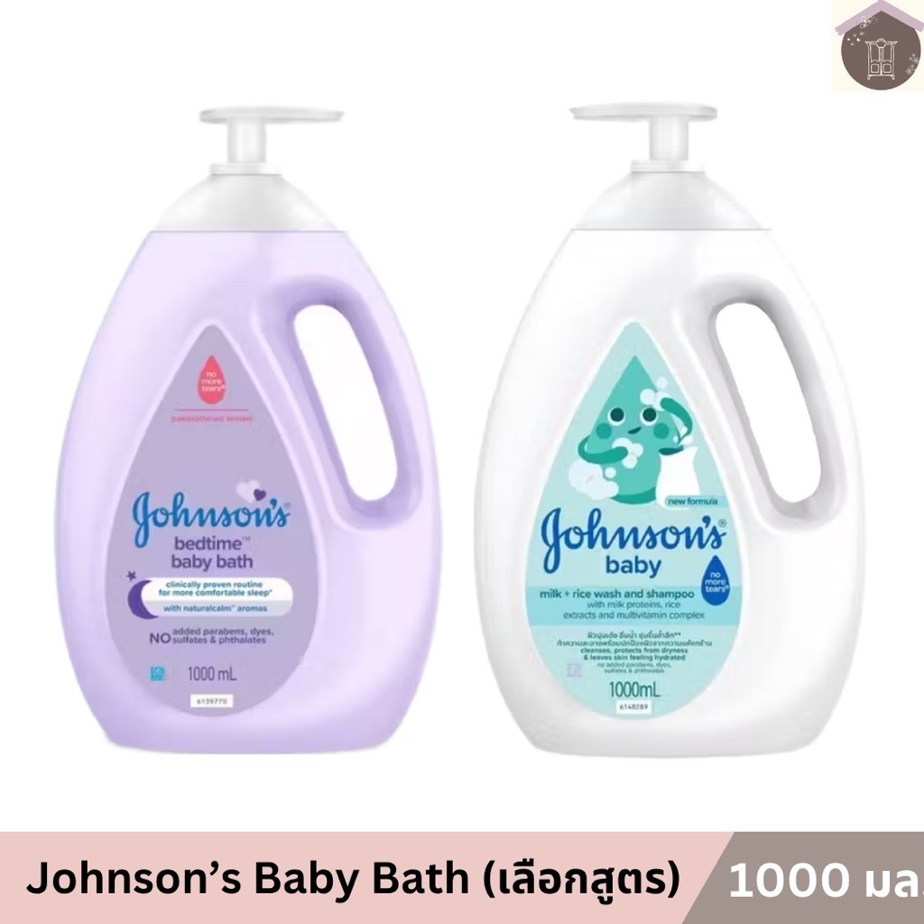 (เลือกสูตร) จอห์นสัน เบบี้ บาธ ครีมอาบน้ำ 1000 มล. Johnson's Baby Bath สบู่เหลวอาบน้ำ (เบดไทม์บาธ, มิลค์ + ไรซ์ บาธ)