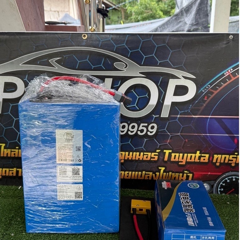 แบตเตอรี่ลิเธียม Lifepo4 ,LFP 60โวลล์ 45 แอมป์พร้อมที่ชาร์จ