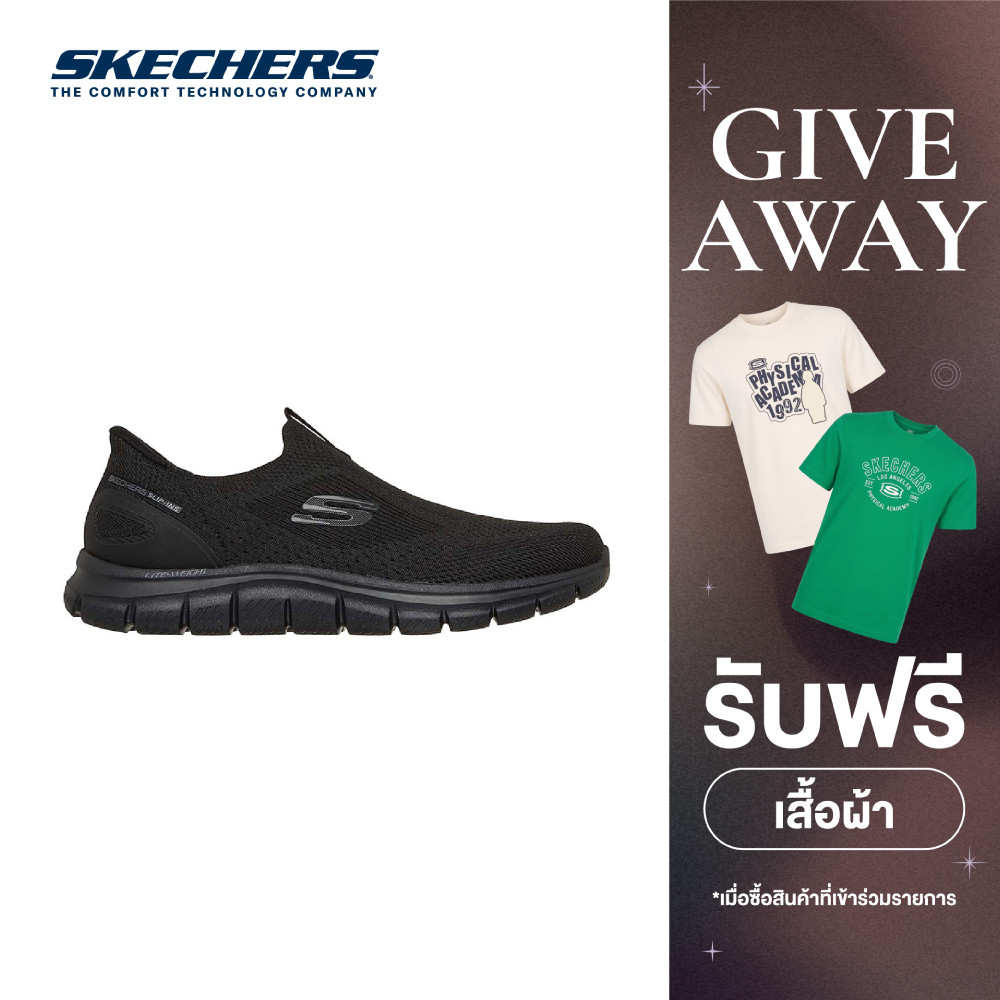 Skechers สเก็ตเชอร์ส รองเท้าลำลองผู้ชาย Men Slip-Ins Sport Track Fenor Casual Shoes - 233037-BBK (latest)