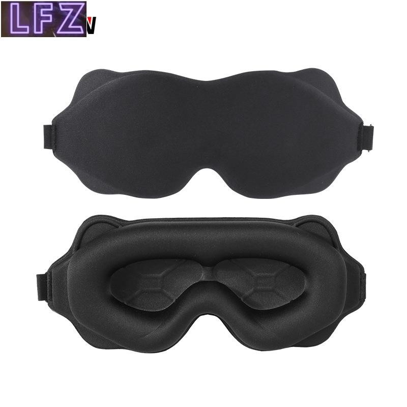 LFZ 3D Sleeping Eye Mask, 100% Blackout Sleep Mask สําหรับนอนหลับ, ผู้หญิงและผู้ชาย, การออกแบบร่อง 6