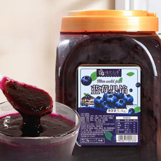 ☽☾ แยมดอกไม้2.5kg. แพ็คเชิงพาณิชย์ กุหลาบหอมหมื่นลี้สตรอว์เบ…