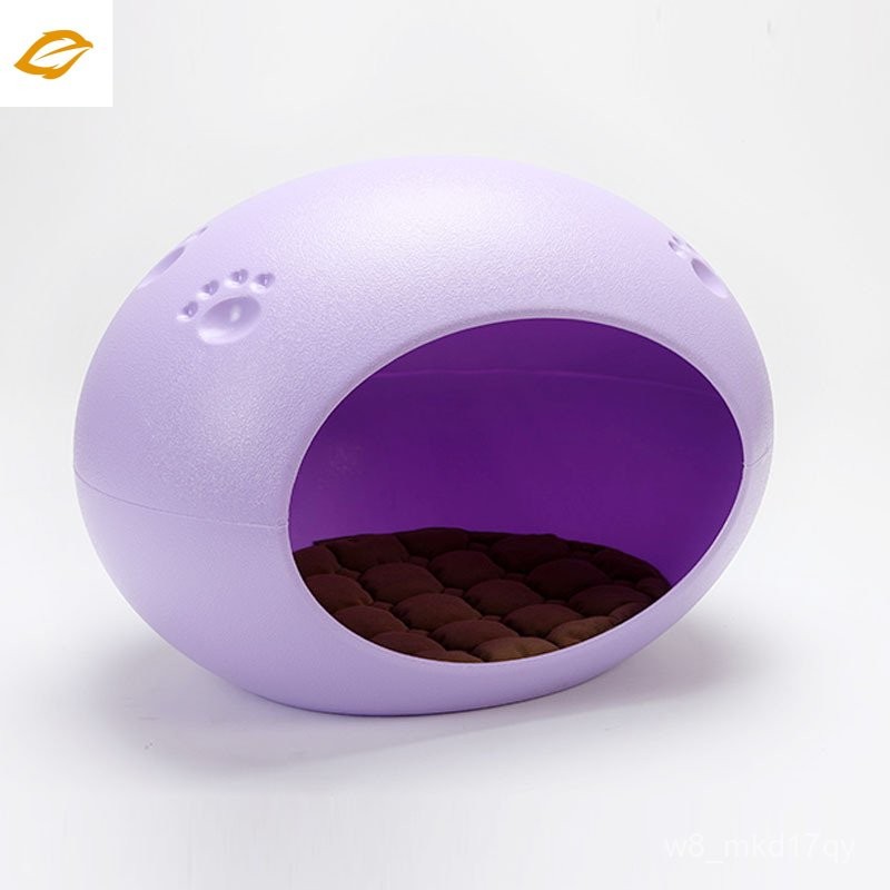 TRDH  Naughty Egg-Shaped Pet Bed Oval Dog Bed Pet pad