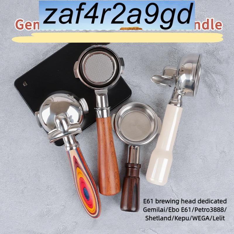 เครื่องชงกาแฟ bottomless handle Gemilai CRM3006 มาตรฐาน 58MM handle Gemilai 3145/3028/3005 Coffee Lo