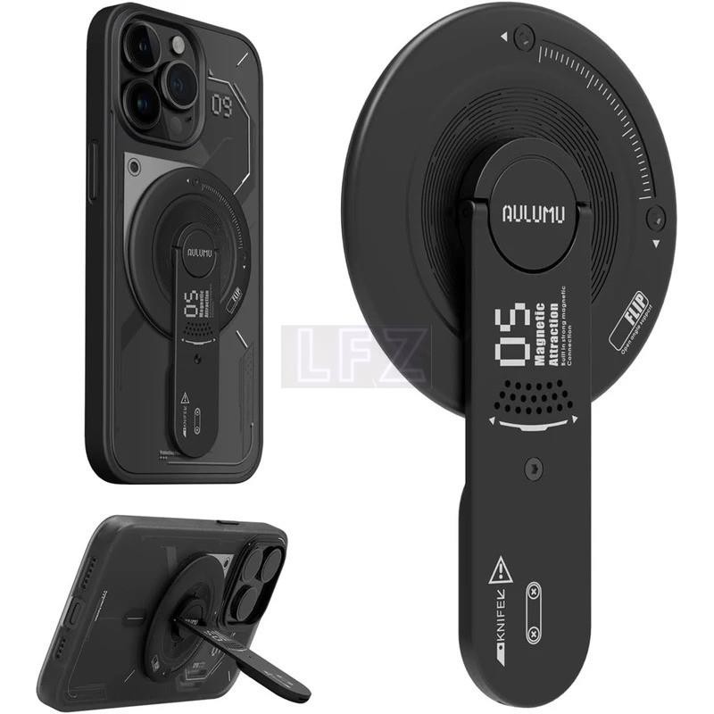 Aulumu G05 4-In-1แม่เหล็กโทรศัพท์ยืนจับเข้ากันได้กับที่ถอดออกได้360 ° ปรับโทรศัพท์ขาพร้อมกล่องที่เปิ