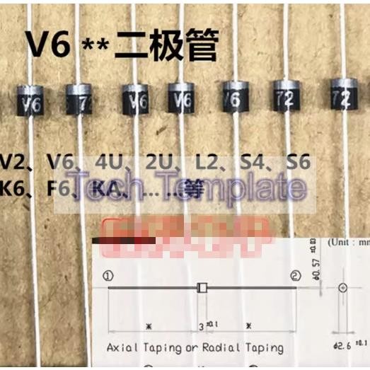 ไดโอด V6 4U 2U L2 S4 S6 K6 F6 KA L4 GA GZ Power Board R-1