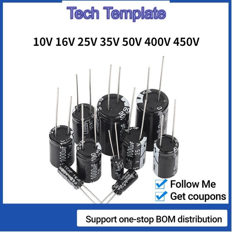 ตัวเก็บประจุอลูมิเนียมไฟฟ้า 6.3V 10V 16V 25V 35V 50V 100V 400V 10UF 100UF 220UF 330UF 470UF 680UF 10