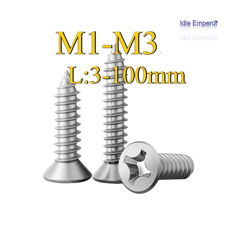 ((ZQ) น็อต สกรู หัวเตเปอร์ แฉก F+ สแตนเลส 304 เกลียวปล่อย / Flat Head Phillip Tapping Screw SUS304 M