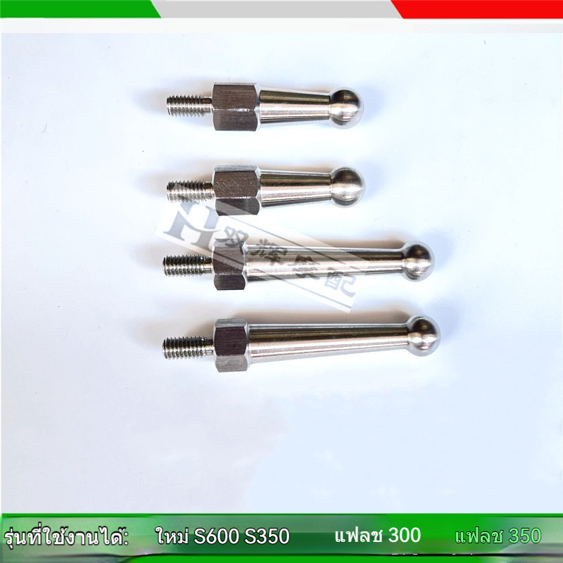 QJMOTO เท้าขี่รถจักรยานยนต์แบบ QJ600GS ด้านหน้าและด้านหลัง ด้านซ้ายและด้านขวา แผ่นรองเท้า อะไหล่ตกแต