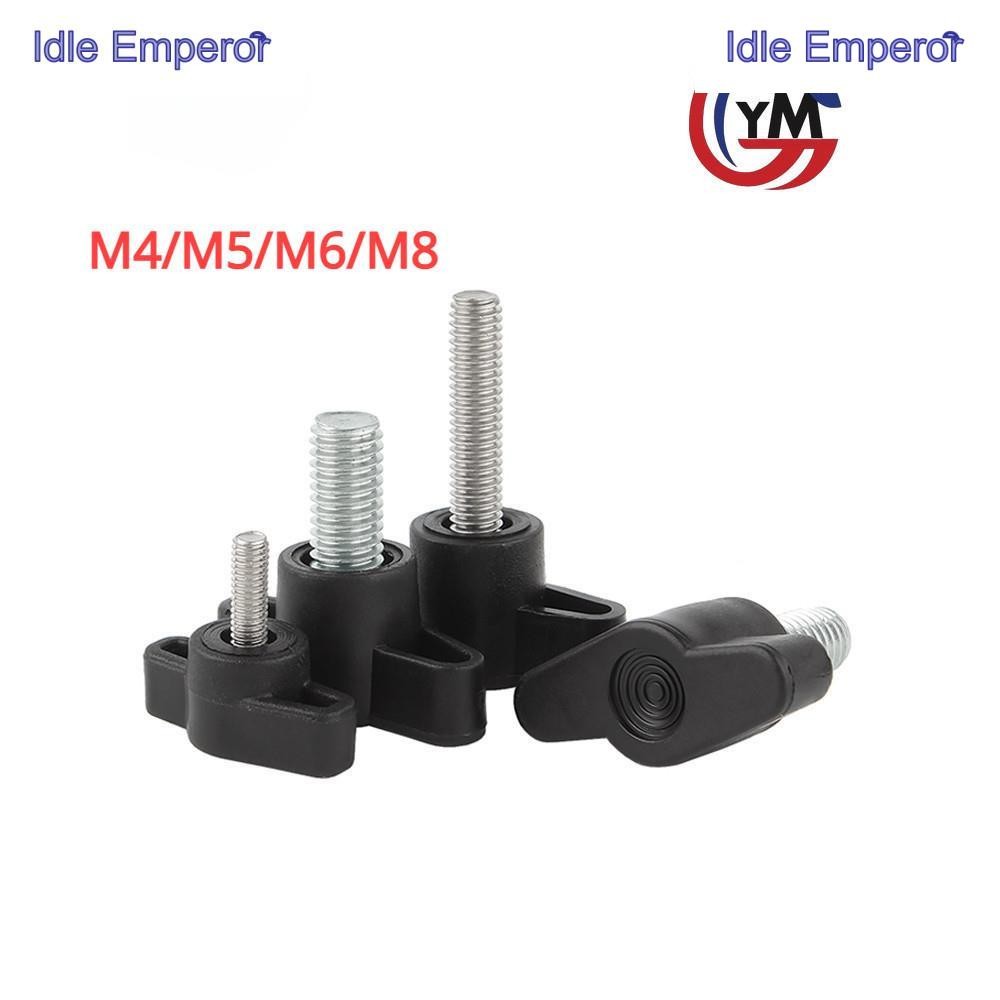 [YHM1] น็อต ลูกบิด ด้ามจับ มือหมุน ตัวที T สแตนเลส 304 M4 M5 M6 M8 / T GRIP KNOB BOLT SUS304