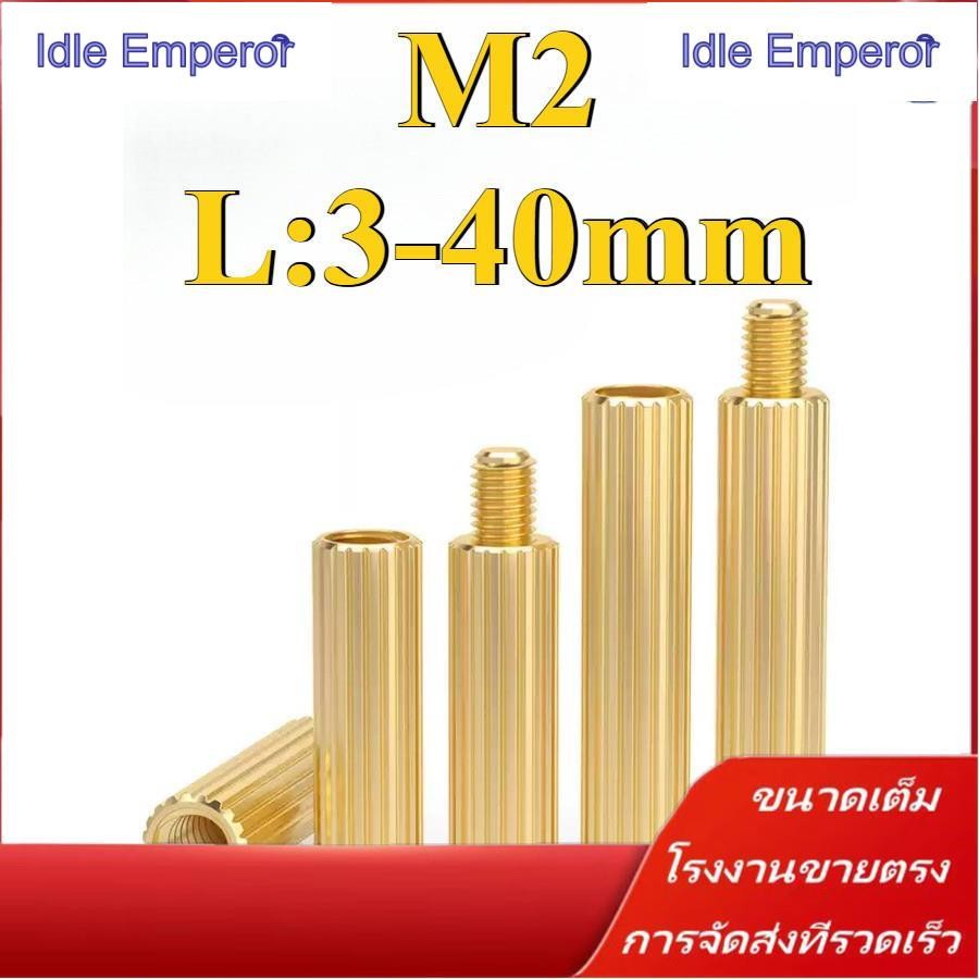 Dual-head กล้องสกรูคอลัมน์แยก Dual-Pass รอบ Knurled คอลัมน์ทองแดง M2 Single-Head Round Security Moni