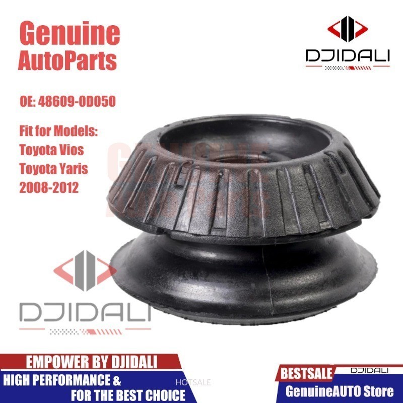 ยางยึดโช๊คหน้า Toyota Vios 2008-2012 Batman 48609-0D050