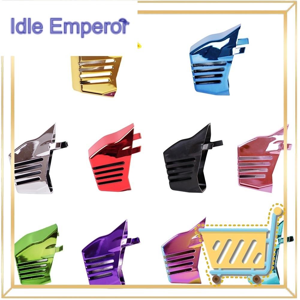 ฝาครอบป้องกันแบตเตอรี่ derailleur สำหรับ SRAM FORCE RED AXS พร้อมสต็อก