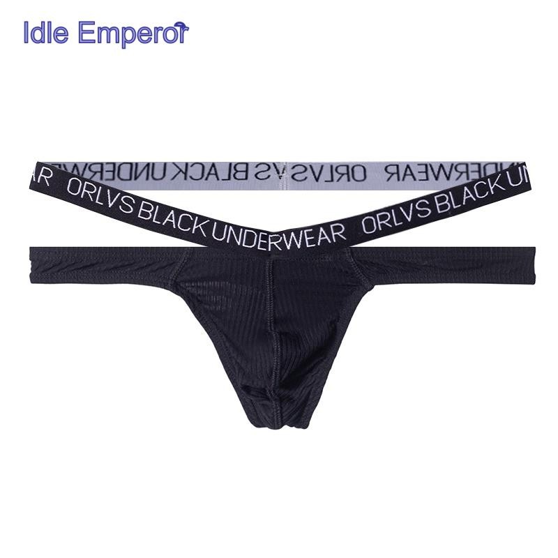 OR6312 เสื้อผ้าผู้ชาย