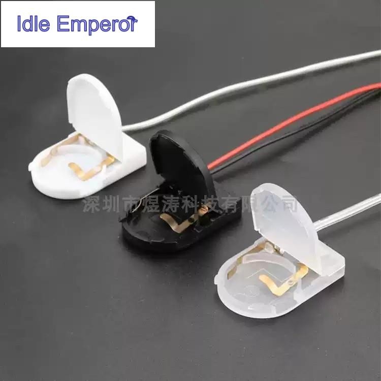 เดี่ยว ข้อเหวี่ยง CR2032 กล่องแบตเตอรี่ ลิร์2032 ผู้ถือแบตเตอรี่ 1 ข้อเหวี่ยง 2032 ปุ่มพร้อมสายพร้อม