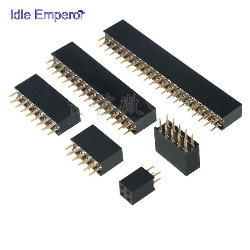 2 * 14P, 2 * 17P, 2.54MM Dual Row Female 2.54 Pitch Female Socket 2 * 2 * 8P, 2 * 9P, 2 * 10P, 2 * 1