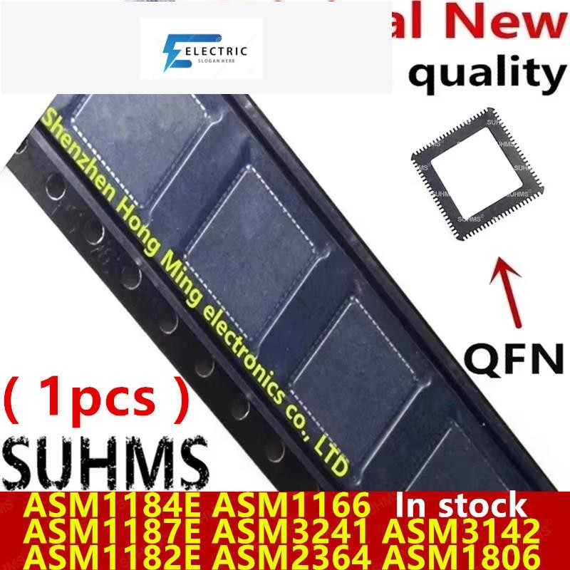 (1 ชิ้น) 100% ใหม่ ASM1187E ASM1166 ASM3241 ASM2364 ASM1806 ASM3142 ASM1184E ASM1182E QFN ชิปเซ็ต
