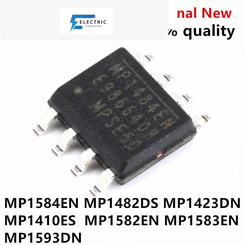 สินค้าใหม่ 10PCS MP1484EN SOP8 MP1484 MP1482DS MP1482 MP1423DN MP1423 MP1410ES MP1582EN MP1582 MP158