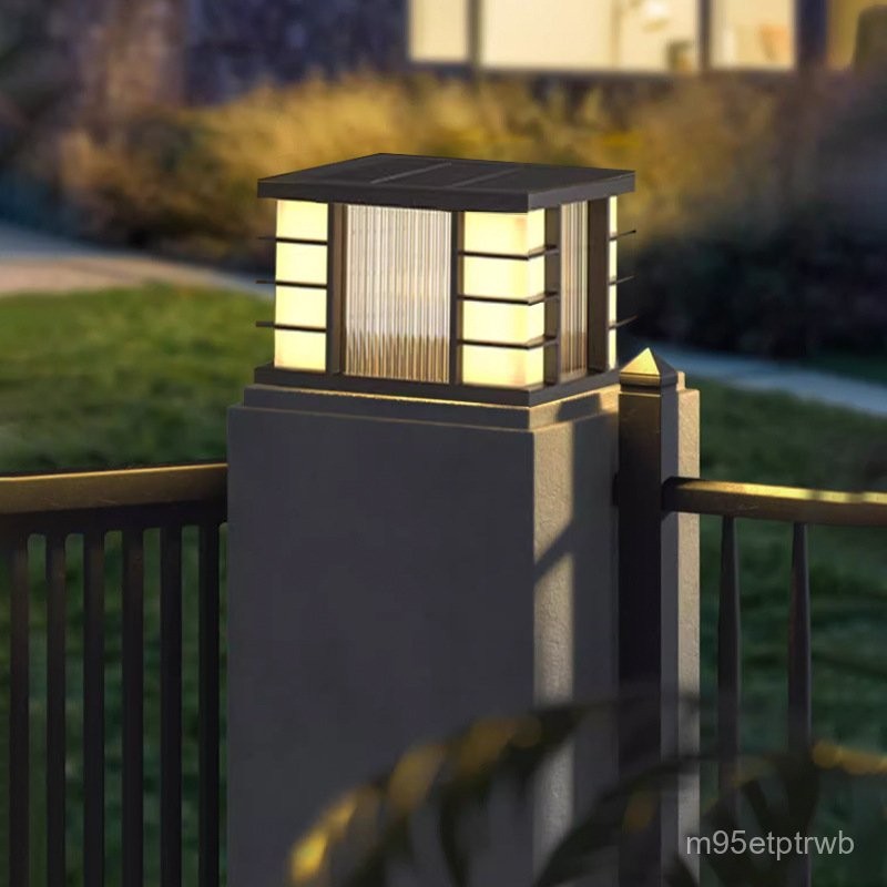 Solar Pillar Light Solar Gate Pillar Light Fence Pillar Light Outdoor Garden Light Modern Simple Gat