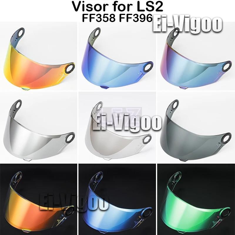 2025NEWVisor สําหรับ LS2 FF358 FF396 Full Face Motercycle หมวกกันน็อค Visor Shield เลนส์ Capacete LS