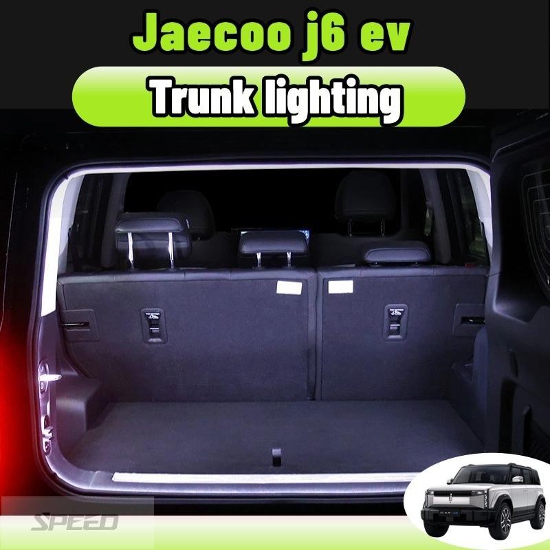 【SPEED】Jaecoo j6 ev แถบไฟ LED กันน้ํา ยืดหยุ่น ดัดแปลง สําหรับติดท้ายรถยนต์ ของแต่ง ชุดแต่ง accessor
