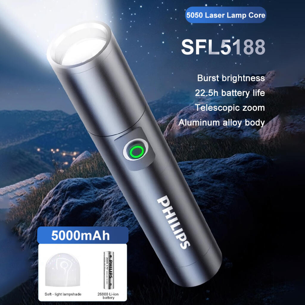 ฟิลิปส์ ไฟฉายยืดไสลด์ เอสเอฟแอล5188 พร้อมแบตเตอรี่แบบถอดได้