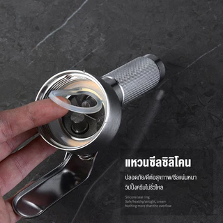 LENODI ขวดวิปครีม cream whipper 1000ml ผลิตจากสแตนเลสเกรด 304 เกรดอาหาร ถอดล้างได้ ใช้ง่าย และทนทานมาก