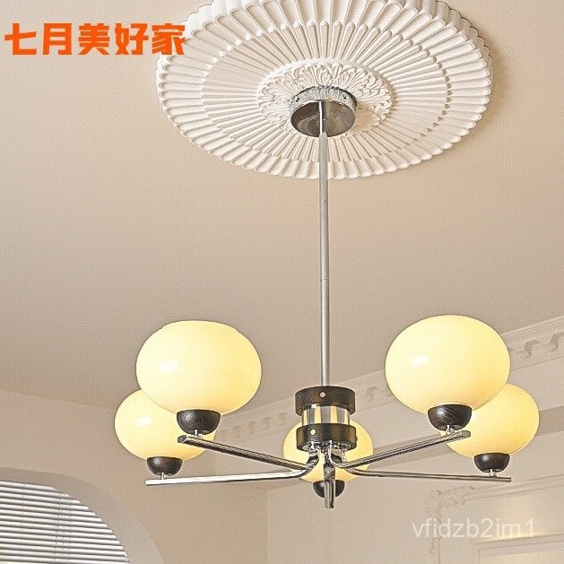 Vintage French Cream Living Room Persimmon Pendant Light American Retro Bauhaus Dining Room Bedroom 