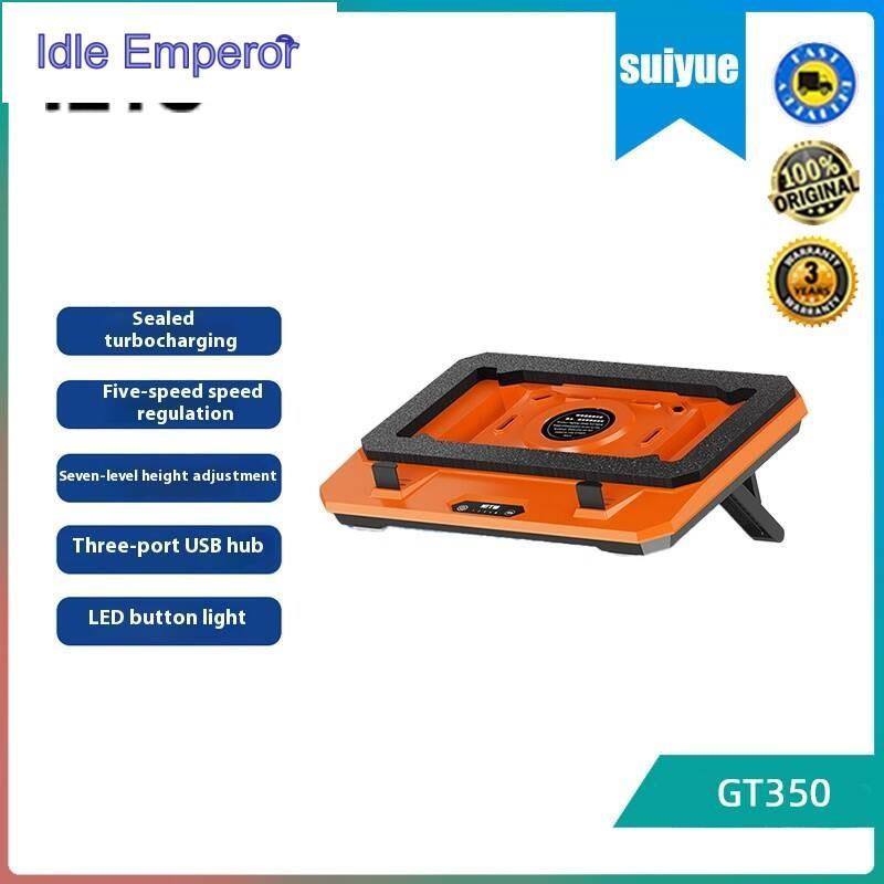 IETS gt350 ฐานหม้อน้ําโน้ตบุ๊คแบบอัดอากาศ, อุปกรณ์ระบายความร้อนด้วยลมเงียบ, เทอร์โบฟานกันฝุ่น