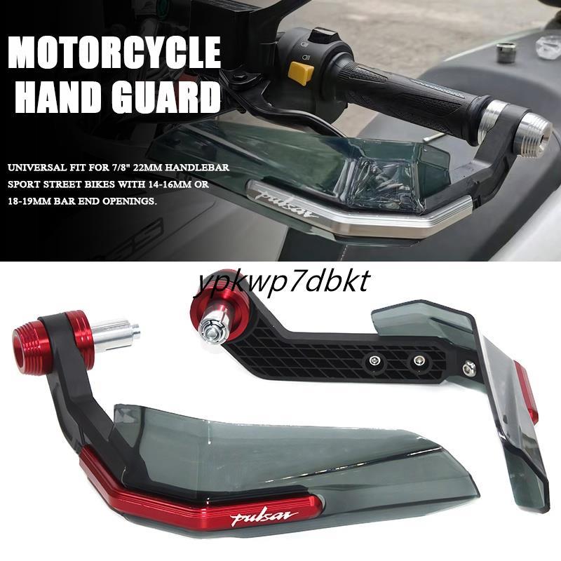 ก้านเบรกคลัทช์ กันลม สําหรับรถจักรยานยนต์ Bajaj Pulsar 200 NS 200 RS 200 AS