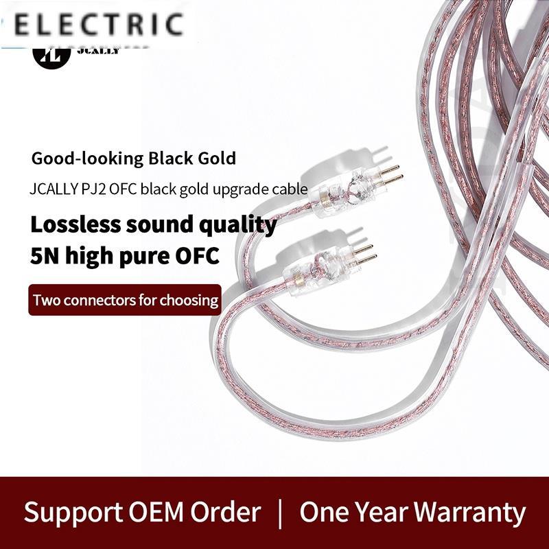 Jcally PJ2 สายเคเบิลอัพเกรด ทองแดง ไร้ออกซิเจน 5N OFC 2pin 0.78 มม. สําหรับหูฟัง KZ TRN QKZ