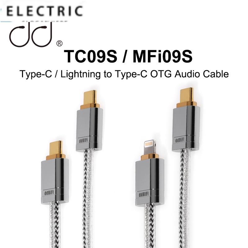 Dd ddHiFi TC09S MFi09S สายเคเบิล Type-C OTG ทองแดงบริสุทธิ์ ไร้ออกซิเจน