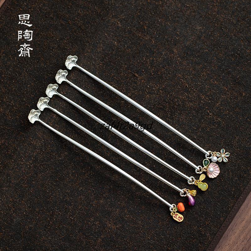 เงินชาหน้าปัดด้ามยาวจี้ชาย่างชาทุ่มเทขนาดเล็กช้อนชากังฟูชุดน้ําชาอุปกรณ์พิธีชงชา[WF007]