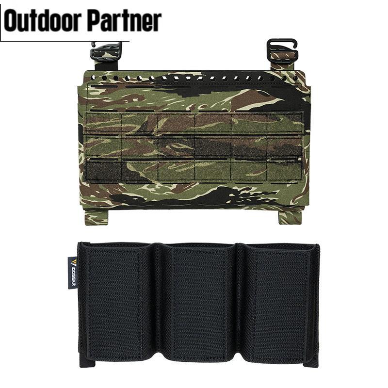 แผงด้านหน้าแบบยุทธศาสตร์สำหรับ MK4MK5 FCSK3.0 พร้อมแทรก 556 กระเป๋านิตยสารน้ำหนักเบา 35137