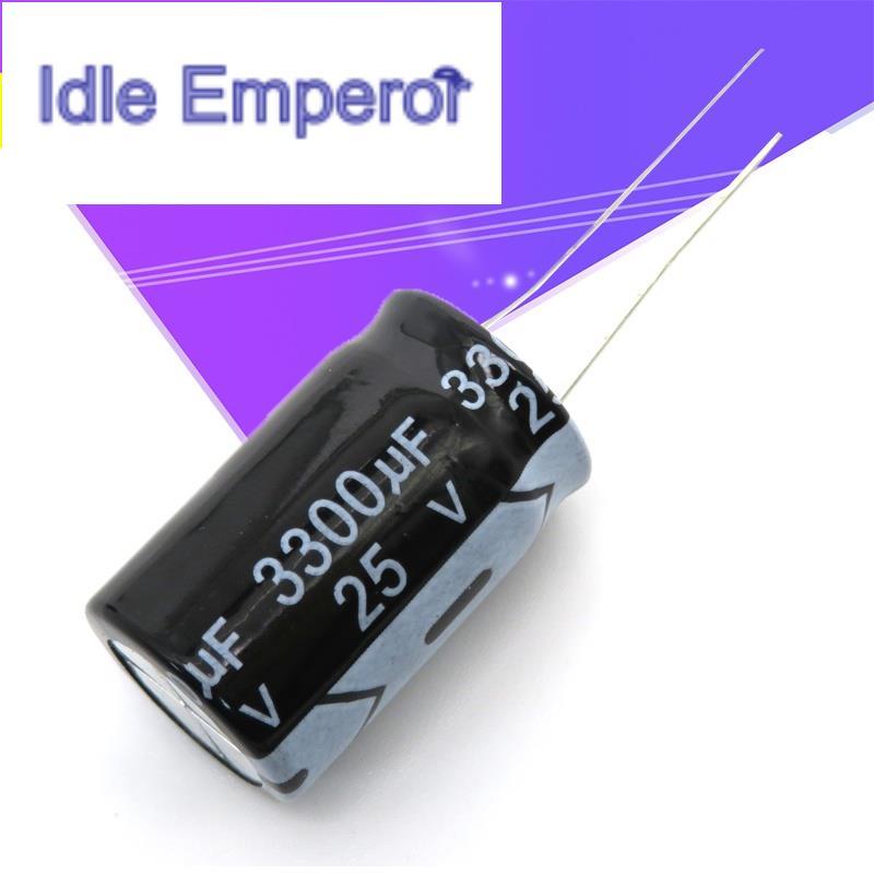 ตัวเก็บประจุไฟฟ้า 25V3300UF 16*25 มม. 3300UF 25V 16*25 5 ชิ้น